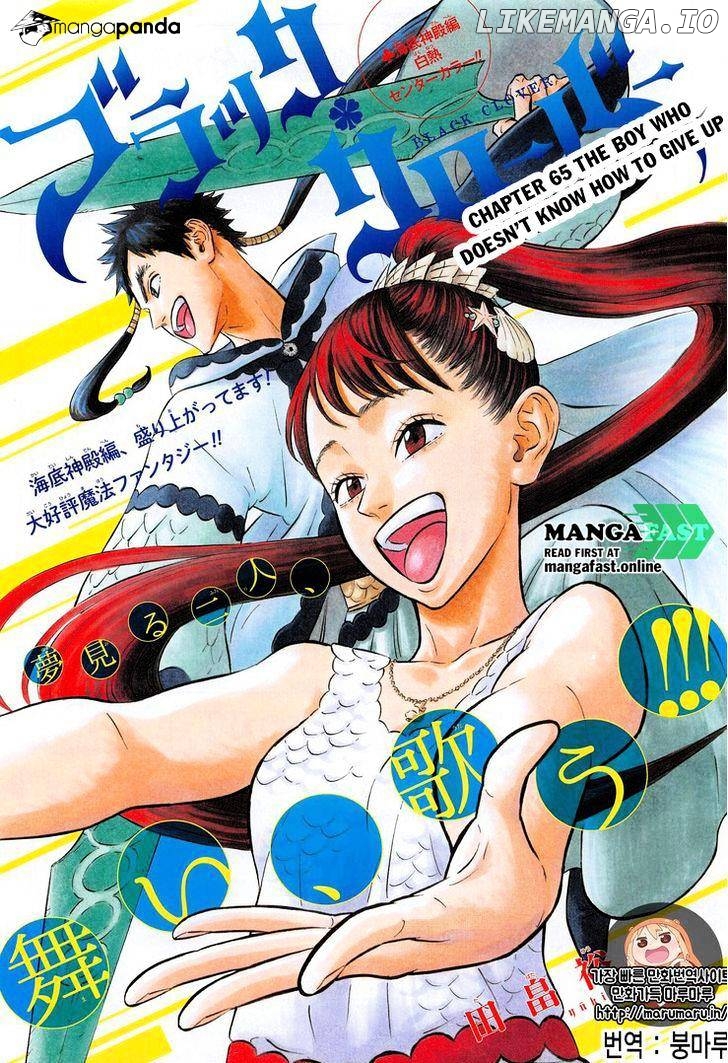 Black Clover chapter 65 image 03